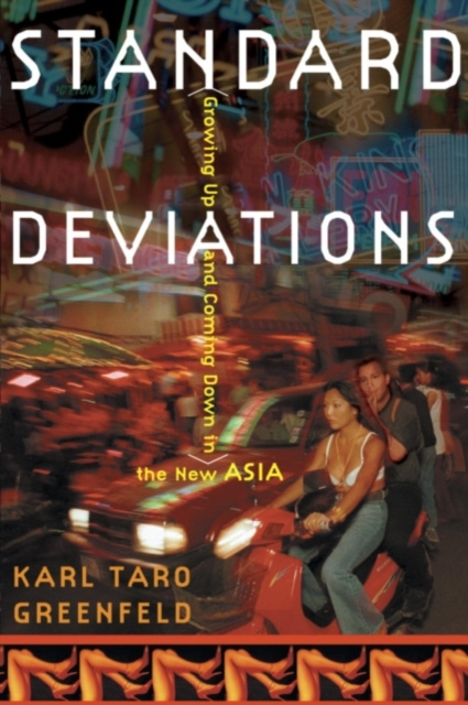 E-knjiga Standard Deviations Karl Taro Greenfeld