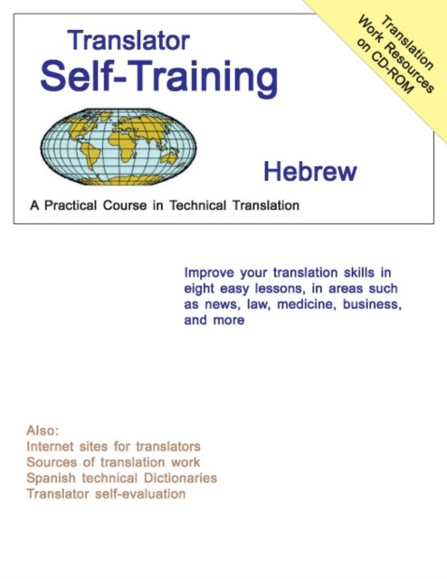E-kniha Translator Self-Training--Hebrew Morry Sofer