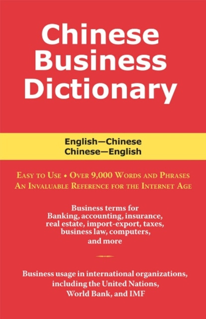 E-book Chinese Business Dictionary Morry Sofer