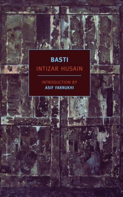 E-knjiga Basti Intizar Husain