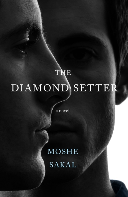 E-book Diamond Setter Moshe Sakal