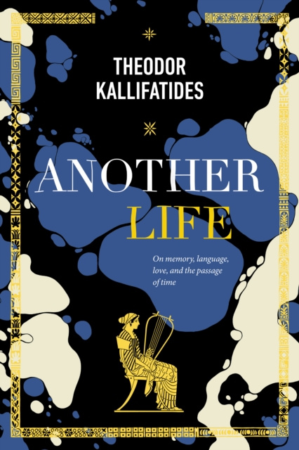 E-knjiga Another Life Theodor Kallifatides