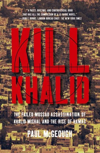 E-knjiga Kill Khalid Paul McGeough