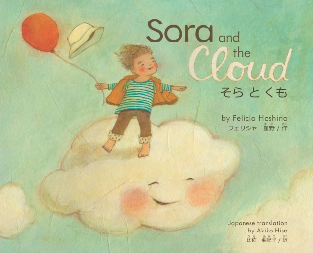 E-knjiga Sora and the Cloud Felicia Hoshino