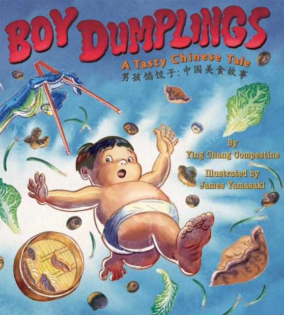 E-book Boy Dumplings Ying Chang Compestine