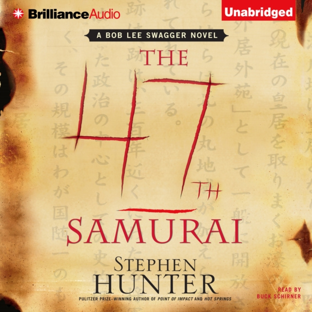 Audiobook 47th Samurai Stephen Hunter