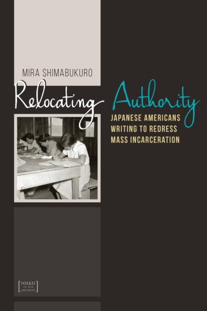 E-knjiga Relocating Authority Shimabukuro Mira Shimabukuro