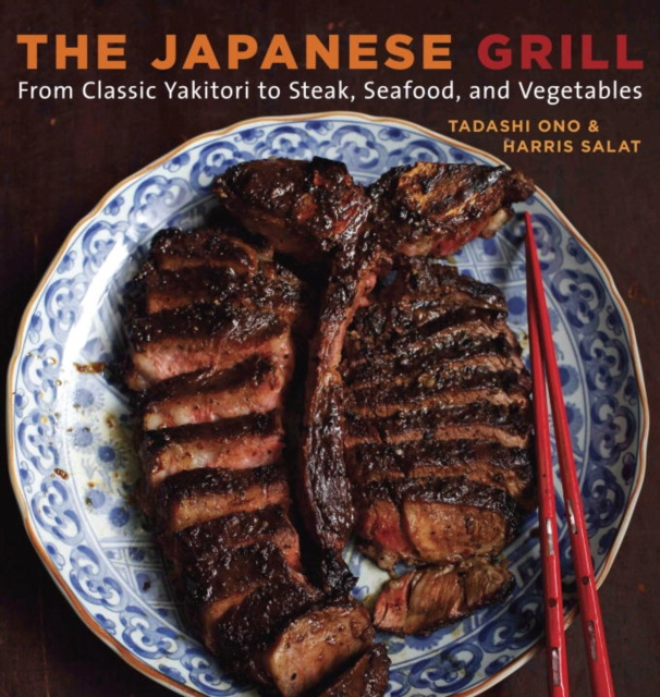 E-Book Japanese Grill Tadashi Ono
