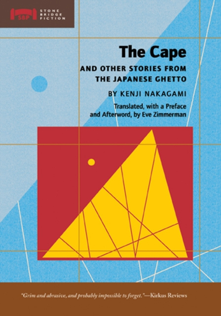 E-book Cape Kenji Nakagami