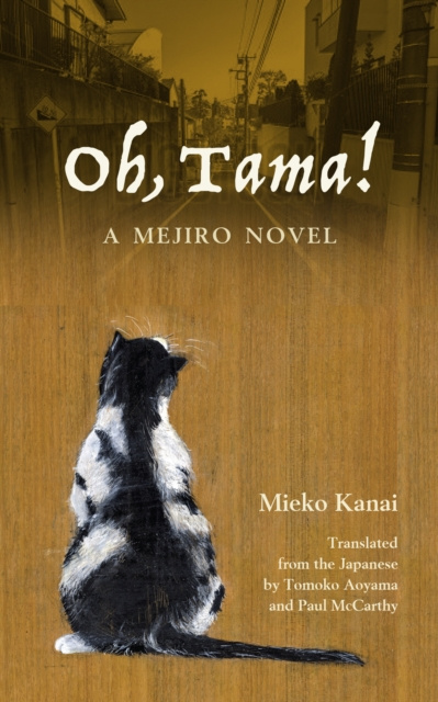 E-kniha Oh, Tama! Mieko Kanai