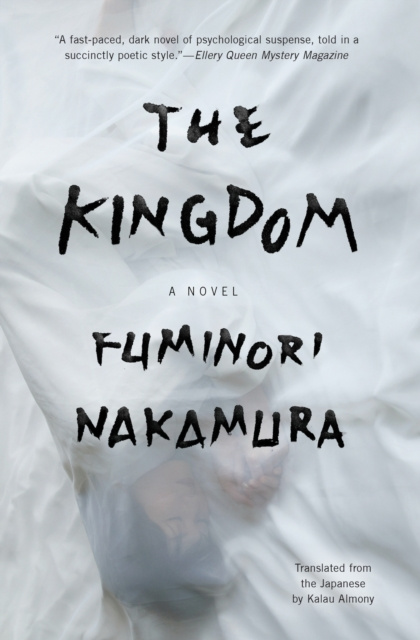 E-book Kingdom Fuminori Nakamura