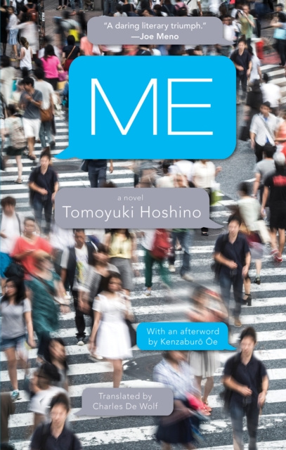 E-book ME: A Novel Tomoyuki Hoshino