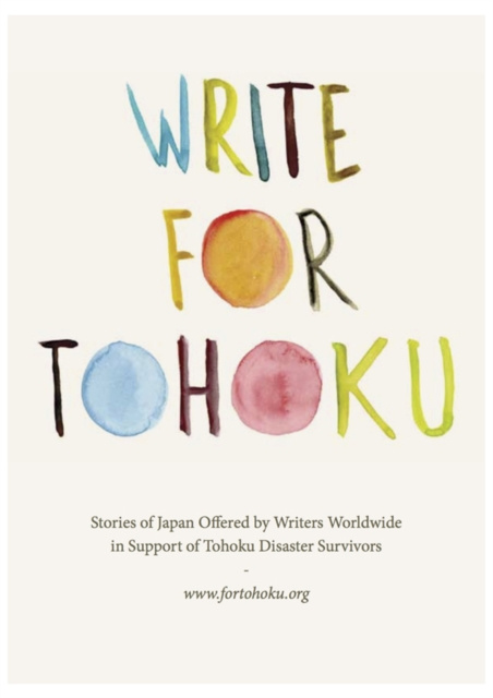 E-knjiga Write For Tohoku Write For Tohoku Project