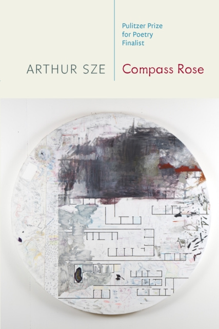 E-book Compass Rose Arthur Sze
