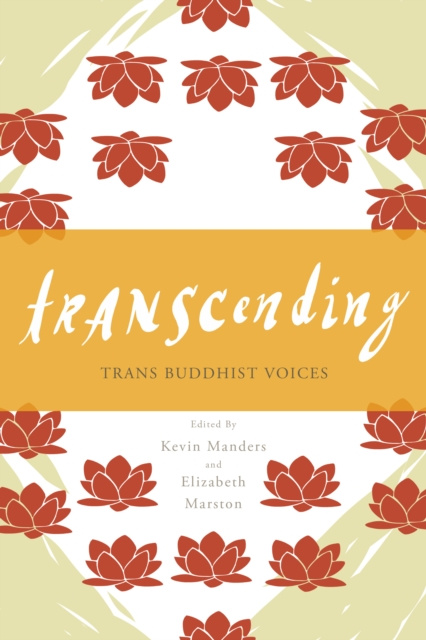 E-knjiga Transcending Kevin Manders