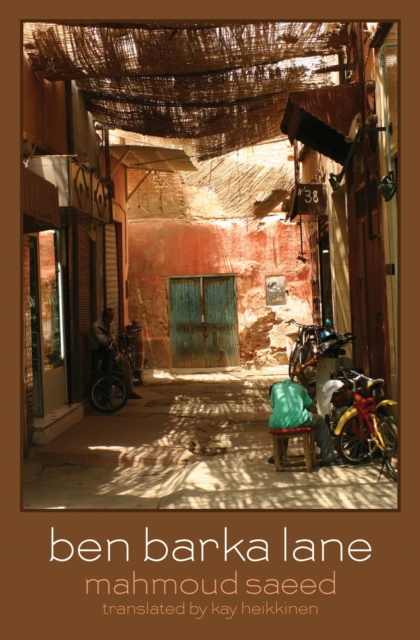 E-knjiga Ben Barka Lane Mahmoud Saeed