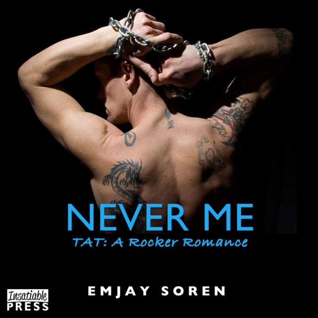 Аудиокнига Never Me Emjay Soren