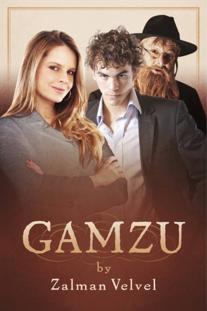 E-knjiga Gamzu Zalman Velvel
