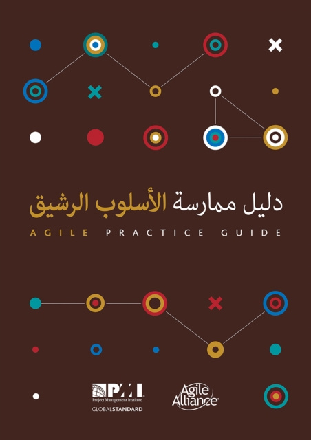 E-kniha Agile Practice Guide (Arabic) Project Management Institute