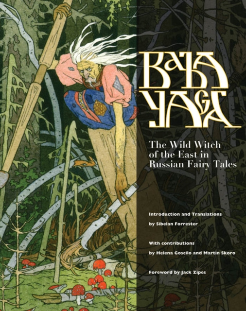 E-knjiga Baba Yaga Sibelan Forrester