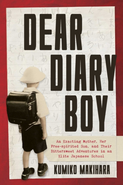 E-knjiga Dear Diary Boy Kumiko Makihara