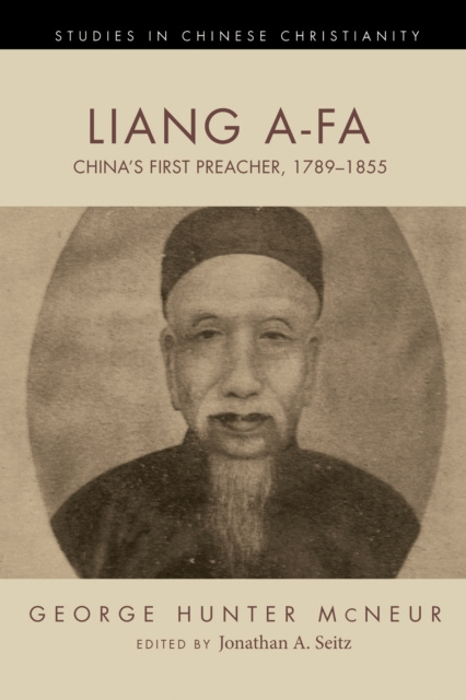 E-Book Liang A-Fa George Hunter McNeur