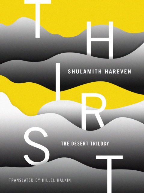 E-knjiga Thirst Shulamith Hareven