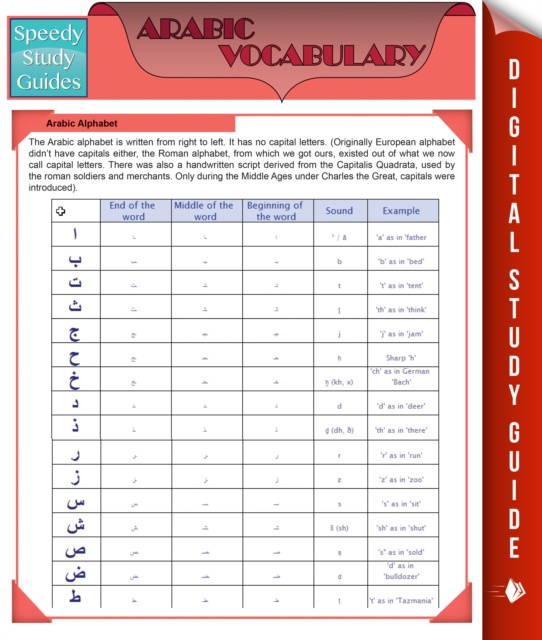 E-kniha Arabic Vocabulary (Speedy Study Guides) Speedy Publishing