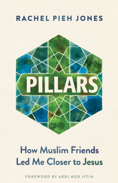 E-knjiga Pillars Rachel Pieh Jones