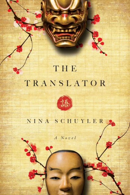 E-knjiga Translator Nina Schuyler