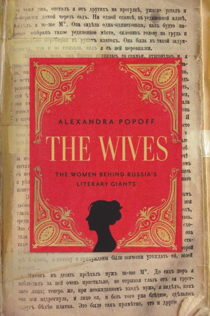 E-knjiga Wives Alexandra Popoff