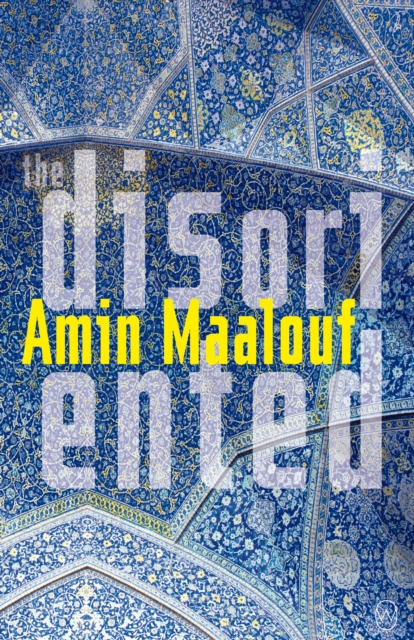 E-knjiga Disoriented Amin Maalouf