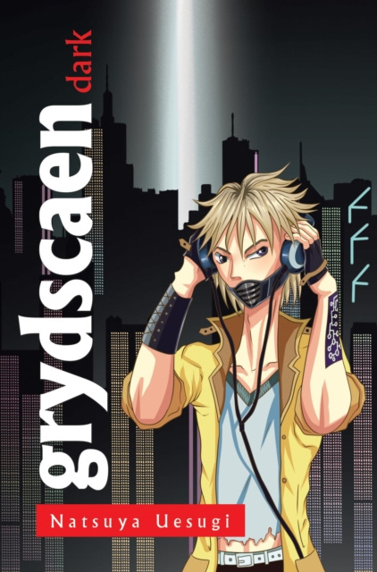 E-knjiga grydscaen Natsuya Uesugi