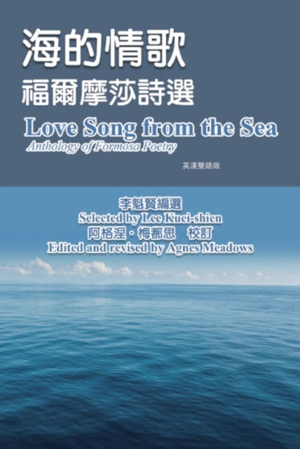 E-Book cs       -c  c     eZZe  e  i  e     e  e zc  i æŽé­è³¢