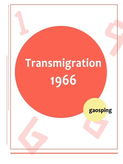 E-knjiga Transmigration 1966 Gaosping