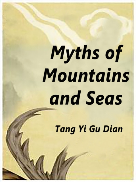 E-knjiga Myths of Mountains and Seas Tang YiGuDian