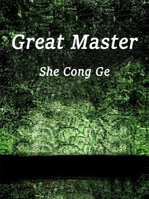E-knjiga Great Master She CongGe