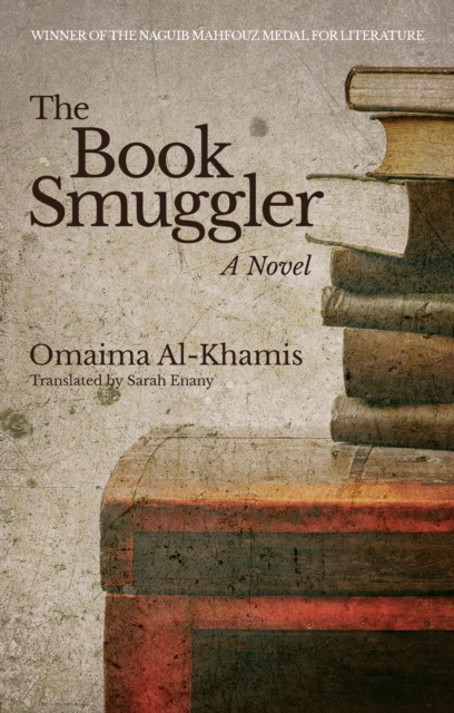 E-Book Book Smuggler Omaima Al-Khamis
