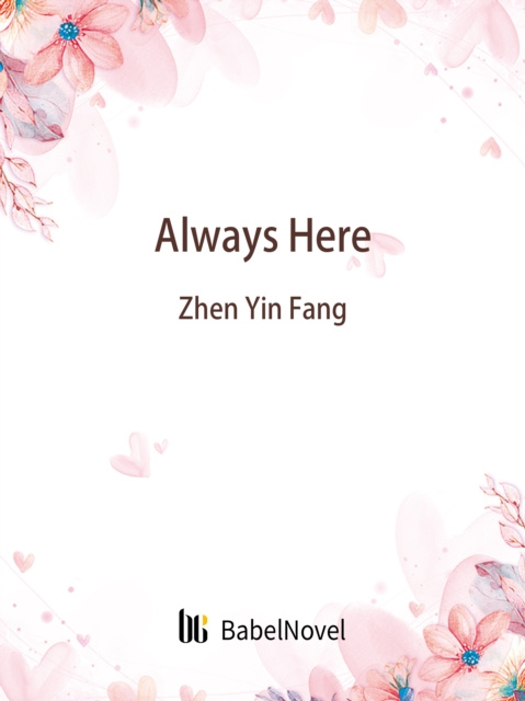 E-knjiga Always Here Zhenyinfang