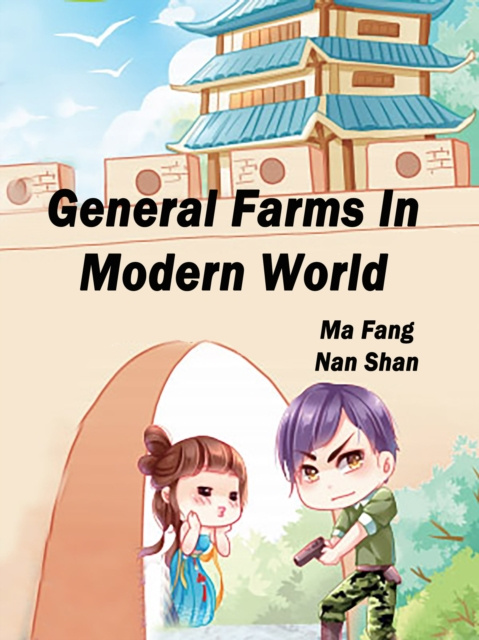 E-knjiga General Farms In Modern World Ma FangNanShan
