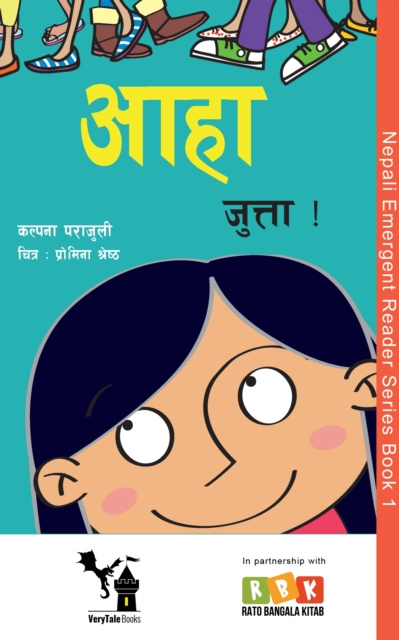 E-kniha Aaha Jutta! Kalpana Parajuli