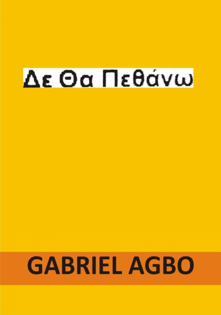 E-kniha I I  I a I I I I I I Gabriel Agbo