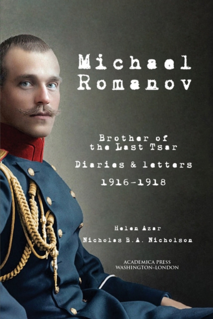 E-book Michael Romanov Helen Azar