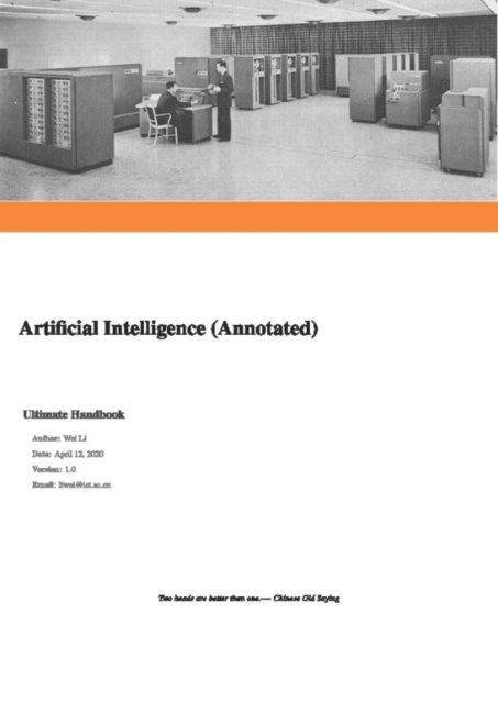 E-knjiga Artificial Intelligence Li Wei Li