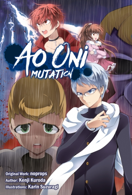 E-Book Ao Oni: Mutation Kenji Kuroda