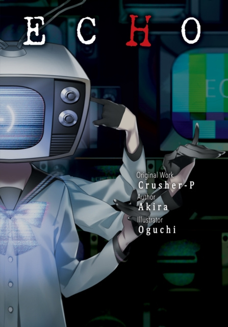 E-knjiga ECHO Akira