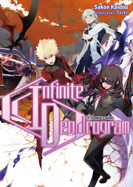E-knjiga Infinite Dendrogram: Volume 4 Sakon Kaidou