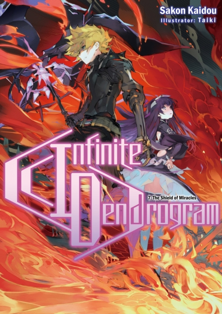 E-knjiga Infinite Dendrogram: Volume 7 Sakon Kaidou