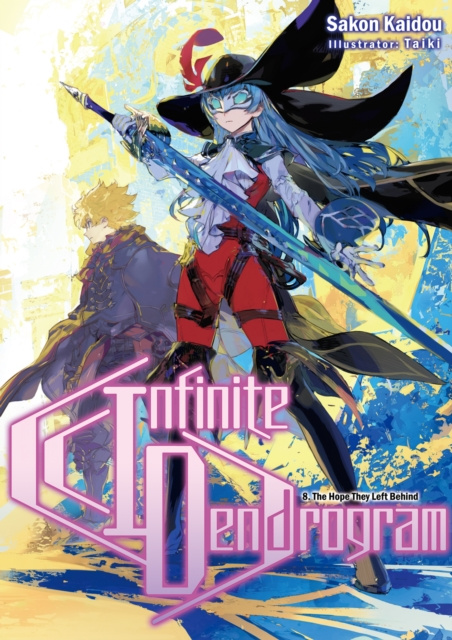 E-book Infinite Dendrogram: Volume 8 Sakon Kaidou