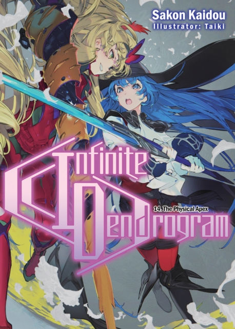 E-knjiga Infinite Dendrogram: Volume 14 Sakon Kaidou